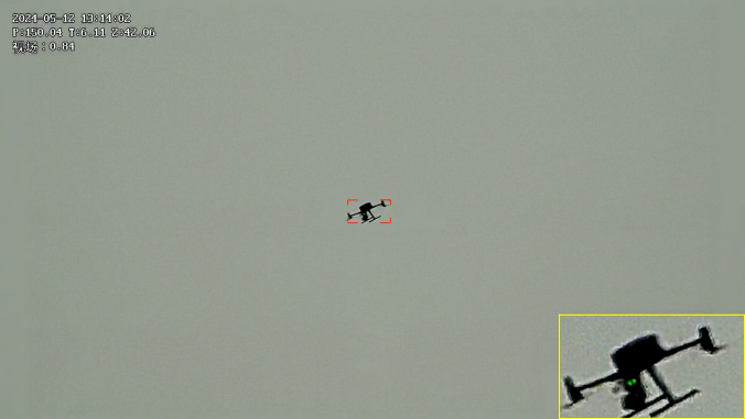 Отслеживание распознавания мультикоптера, обзорный дисплей 1 