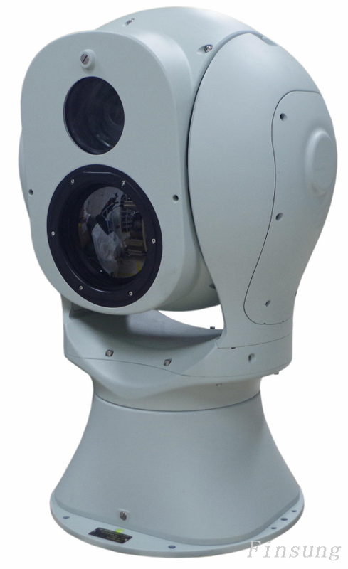 Неохлаждаемое фотоэлектрическое устройство идентификации и слежения FSTH-UNEOS02